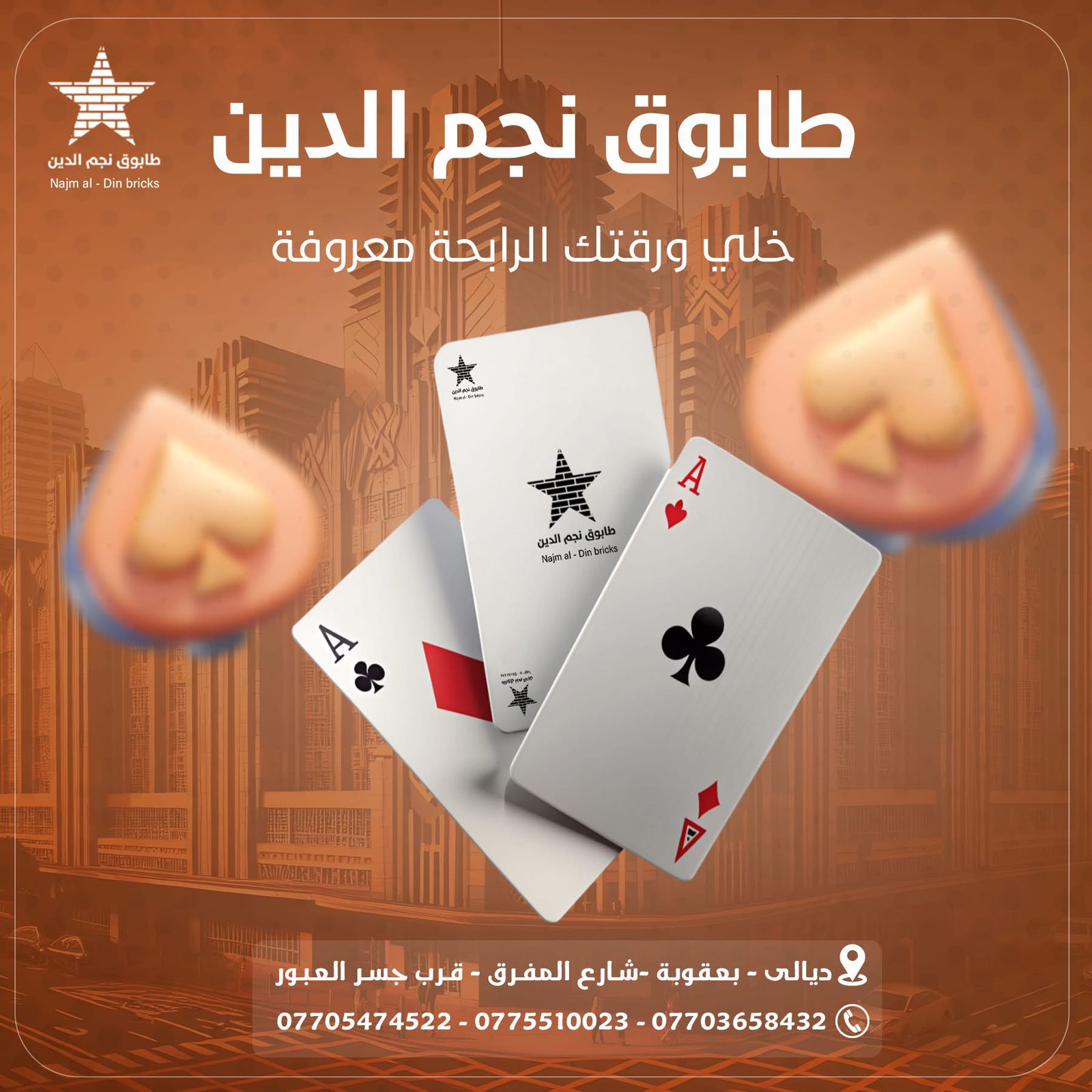 صورة 22